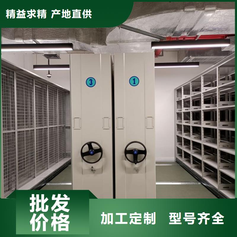 名副其實【凱美】鋼制密集柜廠家直接面向客戶