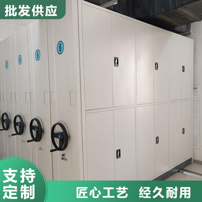 以客为尊【凯美】密闭式密集架可放心采购