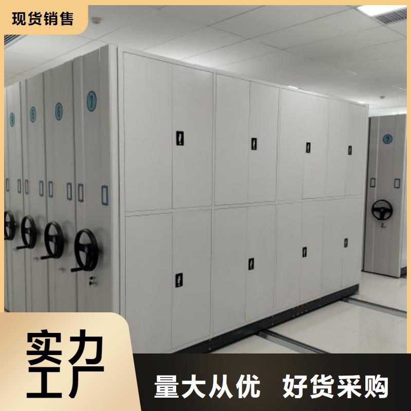 送貨上門【凱美】檔案資料柜同城生產(chǎn)廠家