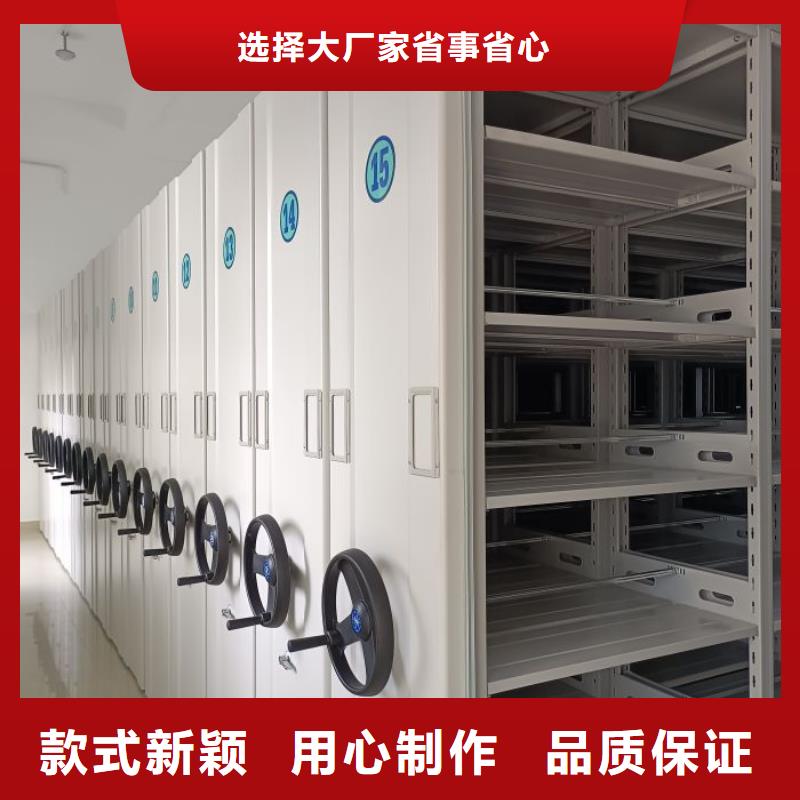 原装现货【凯美】图书资料室书架好品质售后无忧