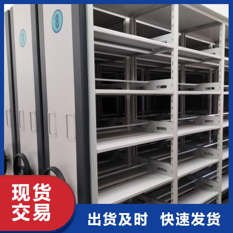 行業(yè)內(nèi)的集中競爭態(tài)勢【凱美】瓊海市檔案室手搖密集架源頭廠家