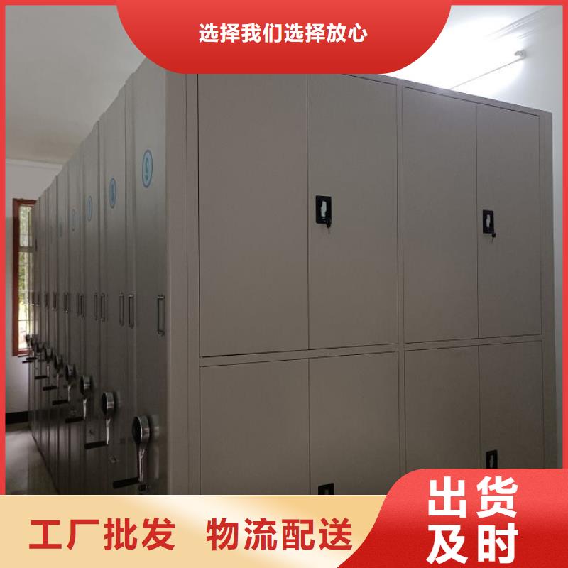 誠信遵守【凱美】手搖移動密集架同城生產(chǎn)商