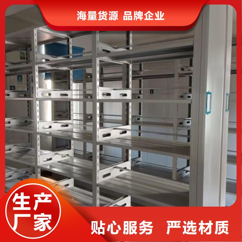 咨詢電話多少【凱美】油畫密集柜廠家直銷規(guī)格多樣