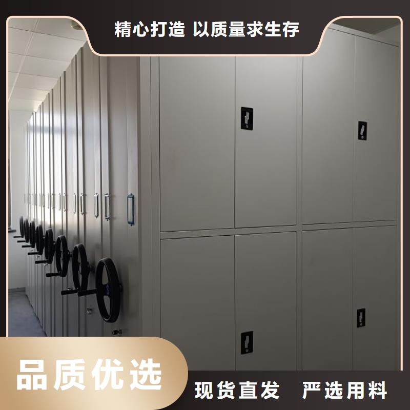 设计新颖【凯美】儋州市手摇移动式密集架本地品牌