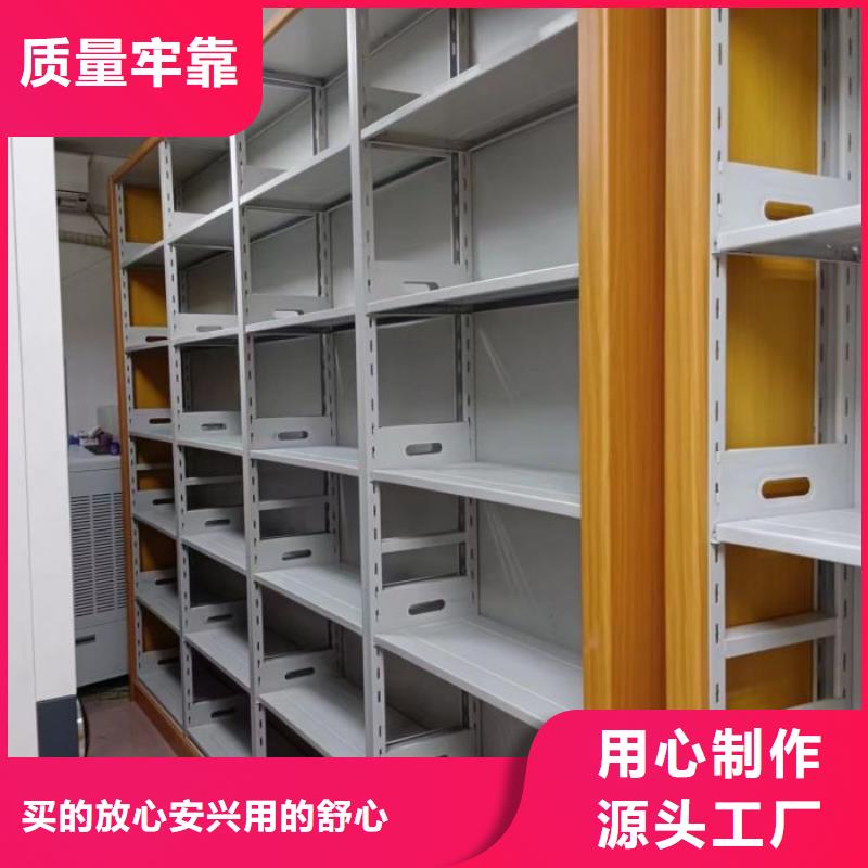 原装现货【凯美】移动档案架当地品牌
