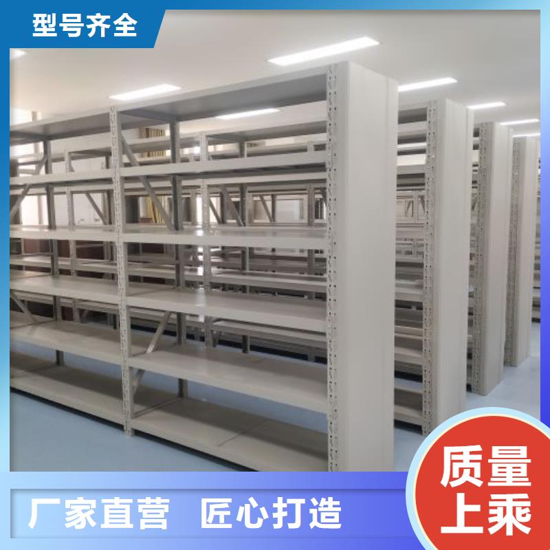 密集资料铁皮柜-信誉可靠当地品牌