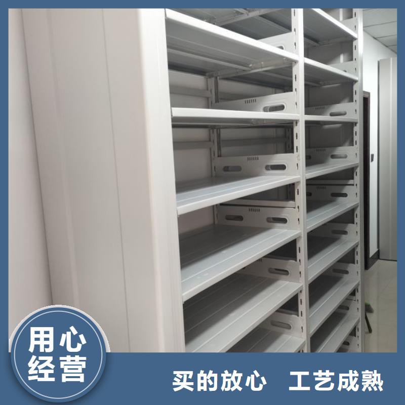 增创效益【凯美】图书馆密集架优选货源