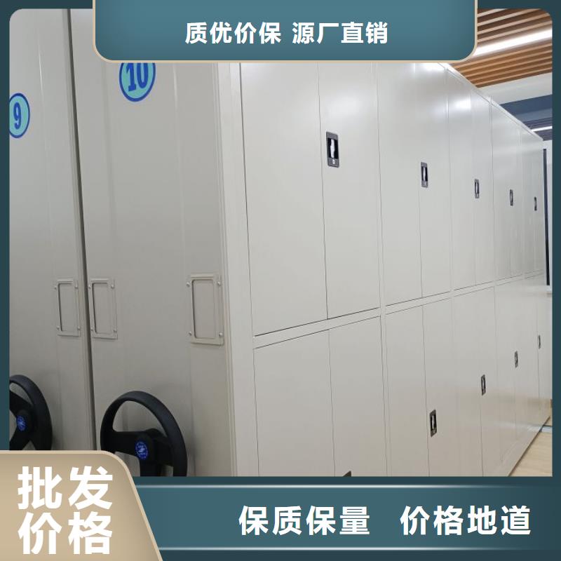 標(biāo)新立異【凱美】密集柜檔案柜廠家品控嚴(yán)格