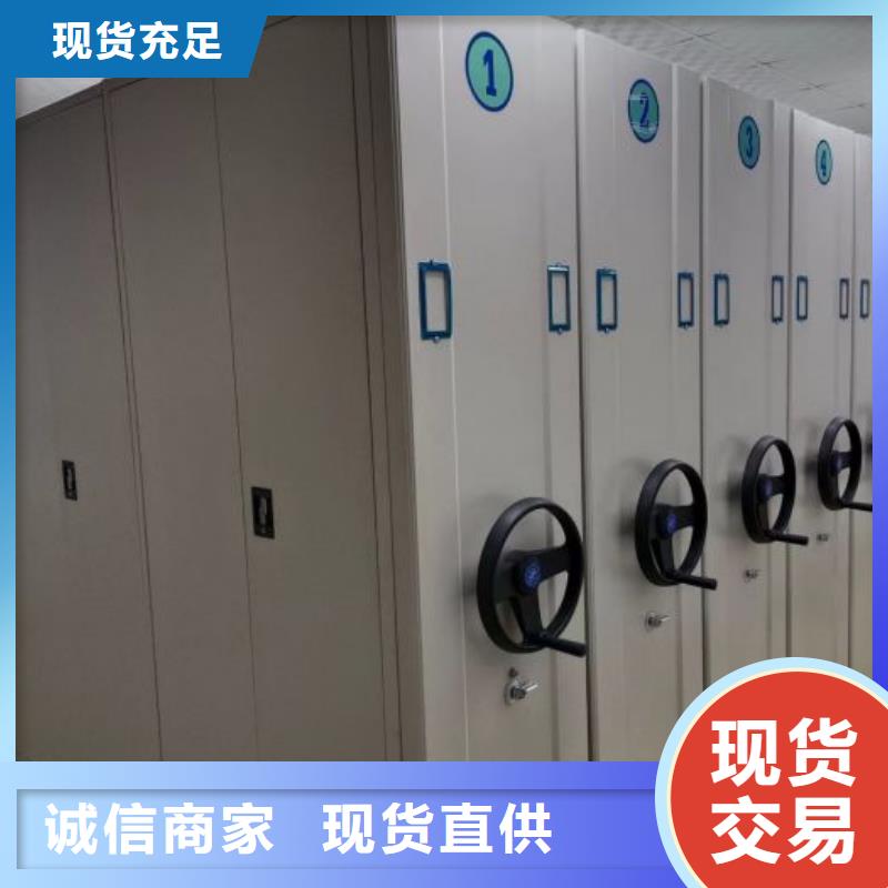 以客為尊【凱美】檔案館密集柜質(zhì)檢合格出廠