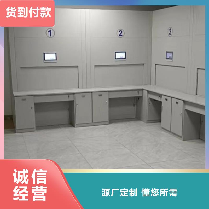 廠家供應(yīng)【凱美】移動(dòng)密集文件柜廠家工藝先進(jìn)