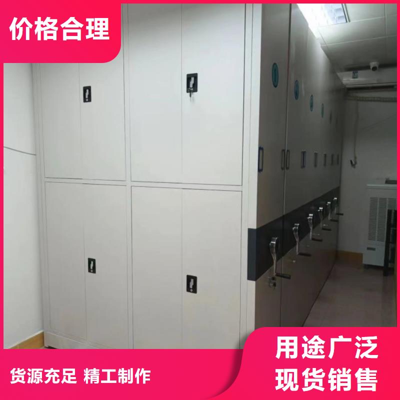 廠家哪家好【凱美】櫥式手動密集架詳細(xì)參數(shù)
