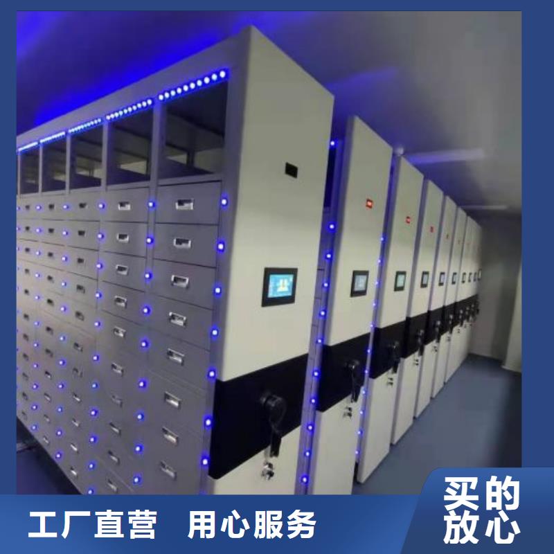 哪里便宜【凱美】萬(wàn)寧市密集架同城貨源