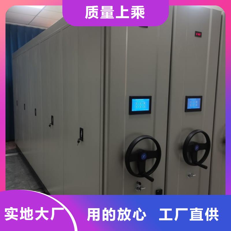 实力厂家【凯美】摇把式手动密集架当地生产厂家