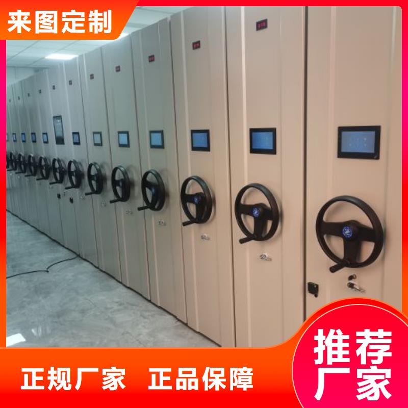 油画密集柜-欢迎来厂考察专业设计