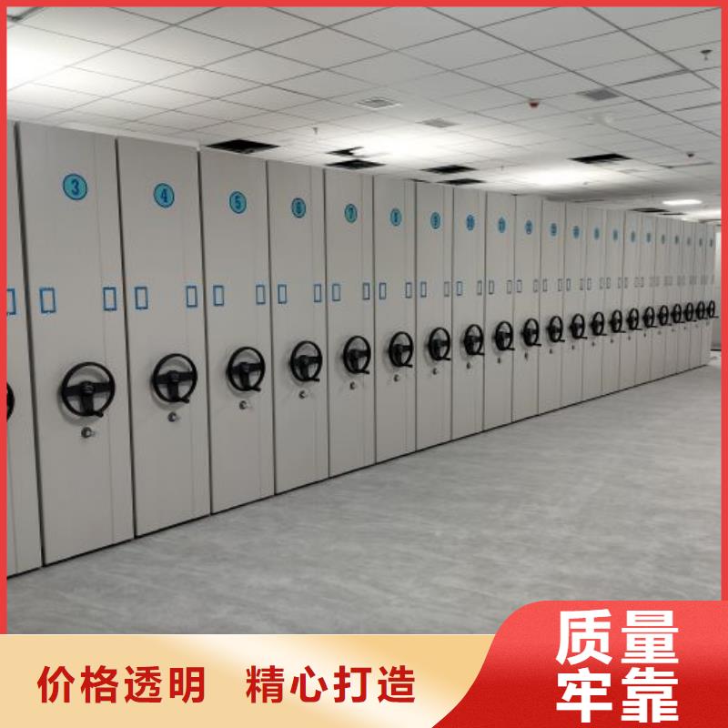 標(biāo)本密集架好品質(zhì)看的見細(xì)節(jié)展示