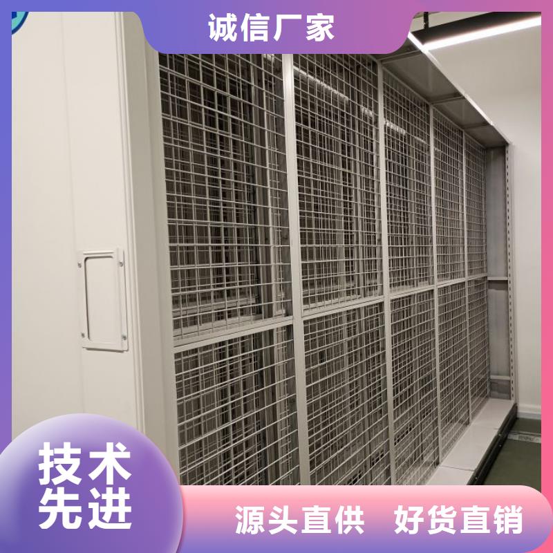 批发移动密集铁柜的厂家用心做品质