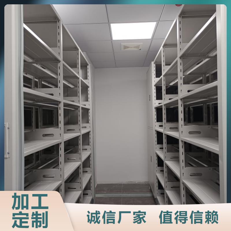 為您服務【凱美】檔案室手搖密集柜庫存充足