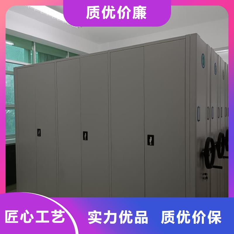 增創(chuàng)優(yōu)勢【凱美】會計密集架滿足多種行業(yè)需求