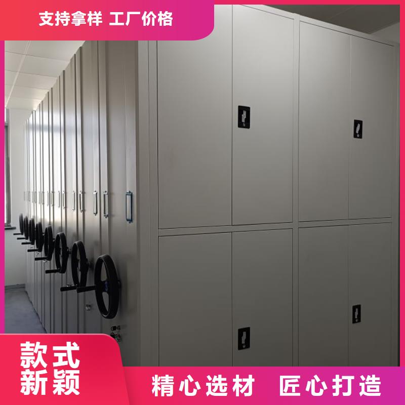销售公司【凯美】五层双面档案架同城公司