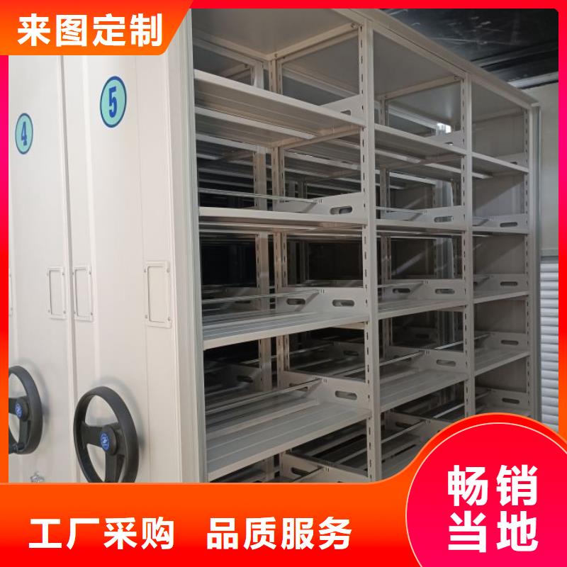 價誠信經(jīng)營【凱美】澄邁縣活動式密集架細節(jié)決定品質(zhì)