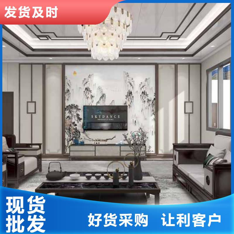 家装硬装供应同城货源
