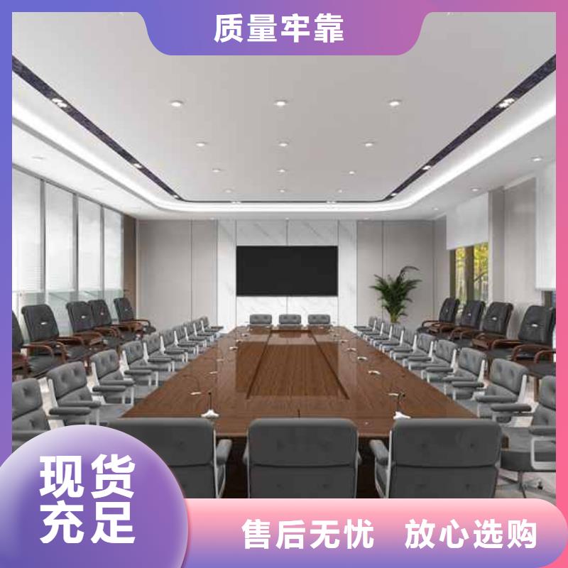 竹木纤维集成墙板木纹护墙板做工细致严谨工艺