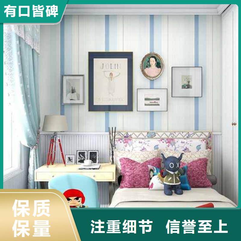 家装硬装图片正规厂家