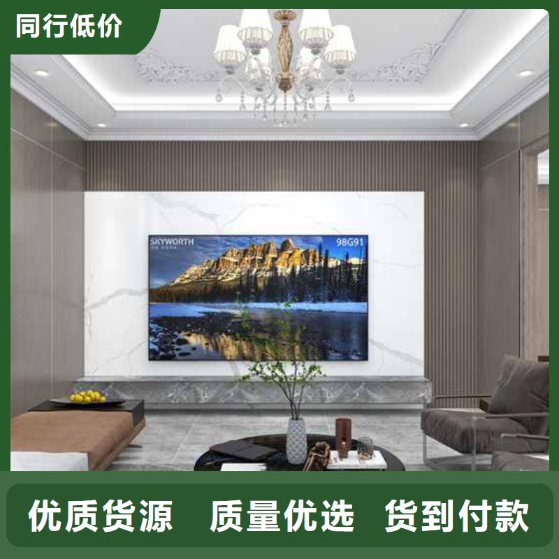 批發(fā)毛坯房集成墻板裝修好嗎_精選廠家質(zhì)量三包