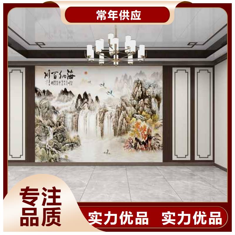 集成墙板厂家联系电话货源充足发货迅速
