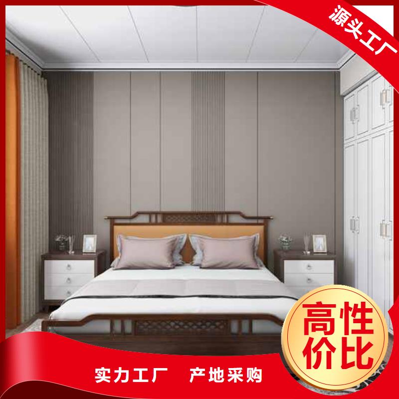 發(fā)貨及時(shí)的竹木纖維集成墻板怎么安裝生產(chǎn)廠家多種規(guī)格庫存充足