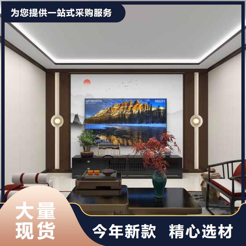 发货及时的竹木纤维集成墙板装修到底好不好生产厂家厂家定制