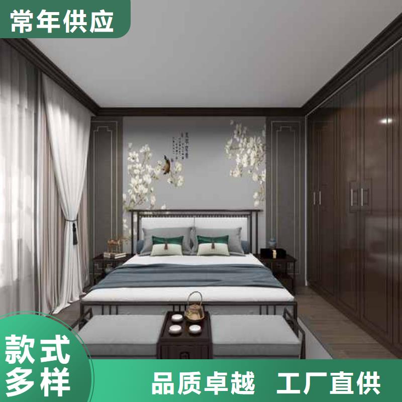 竹木纤维集成墙板PVC竹炭木纹集成板精选优质材料N年生产经验