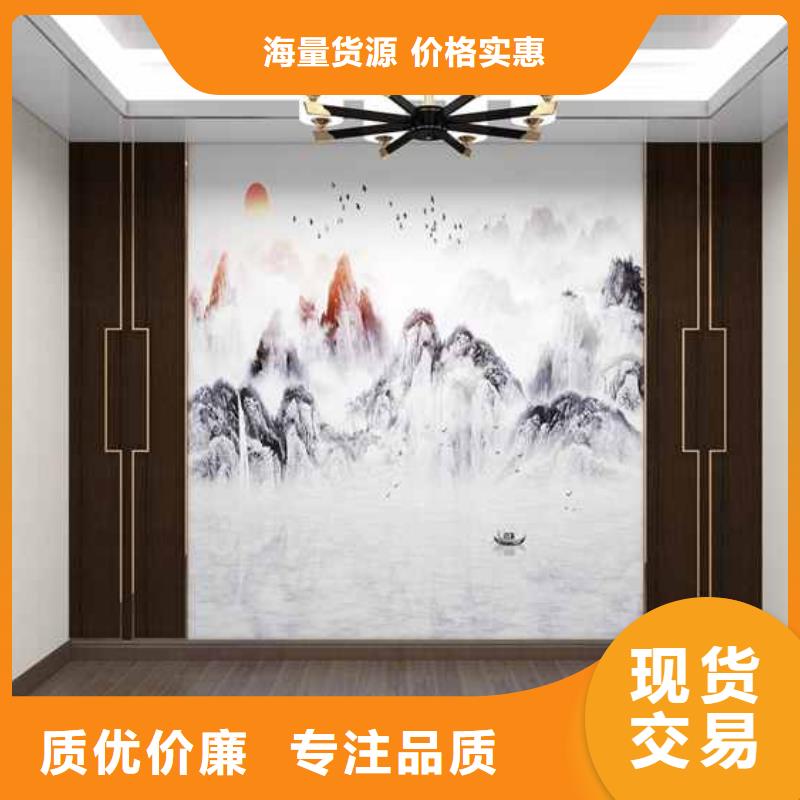 價格合理的墻板廠家批發(fā)廠家工廠直供