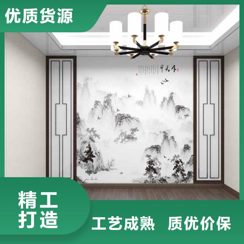 竹木纖維集成墻板安裝視頻_精益求精當(dāng)?shù)胤?wù)商