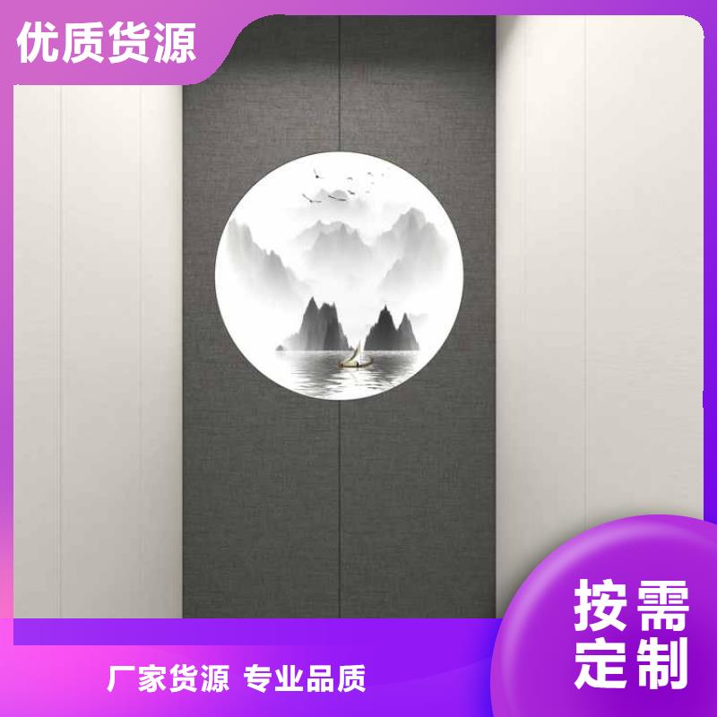 竹木纖維集成墻板優(yōu)缺點(diǎn)安裝支持加工定制