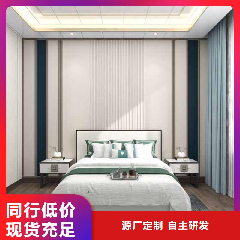 護墻板安裝多少錢一平米供應(yīng)商好品質(zhì)售后無憂