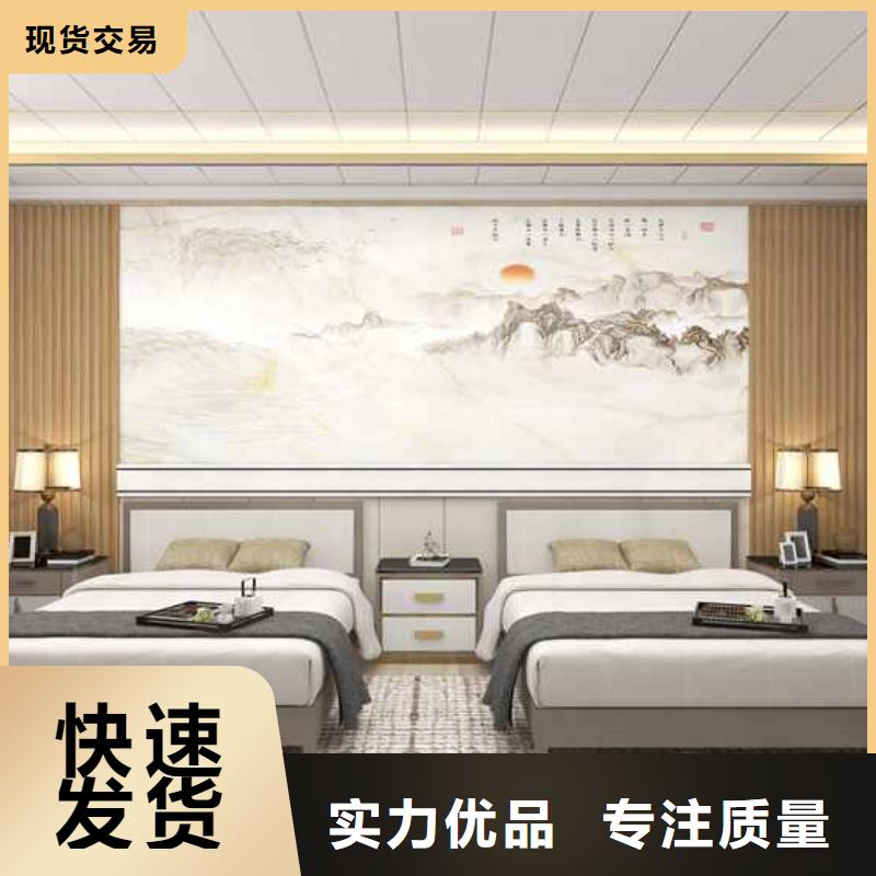 供应竹木纤维护墙板是什么材质_精选厂家产地源头好货