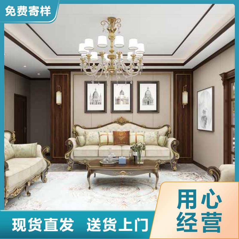 竹木纤维集成墙板格栅可放心采购优选货源