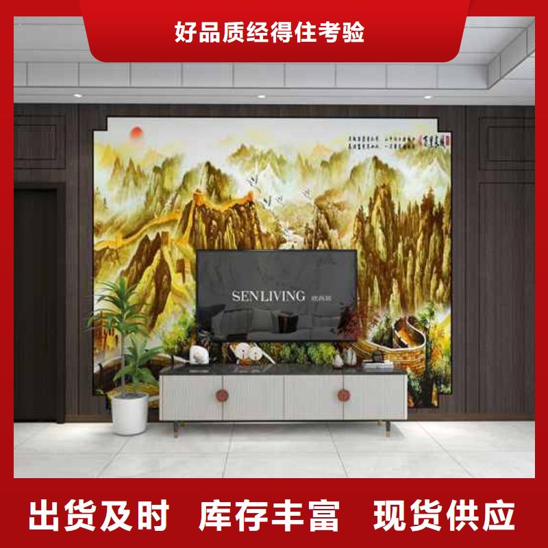 毛坯房集成墙板安装法优质售后支持批发零售