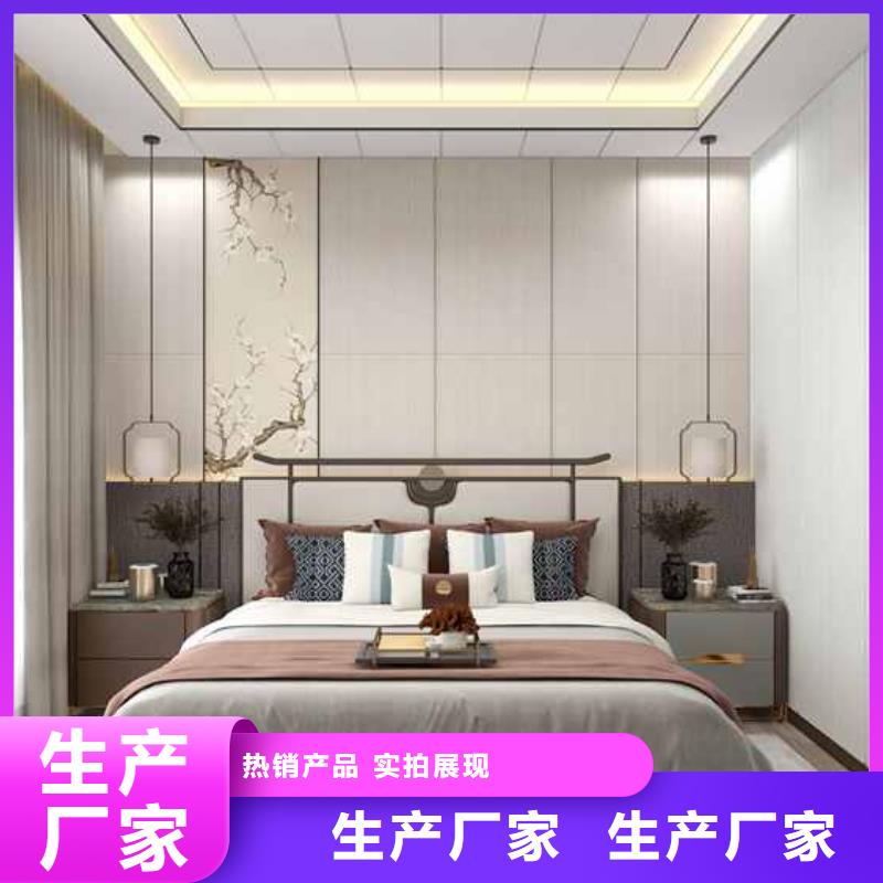 竹木纤维集成墙板有甲醛吗实体大厂家源头采购