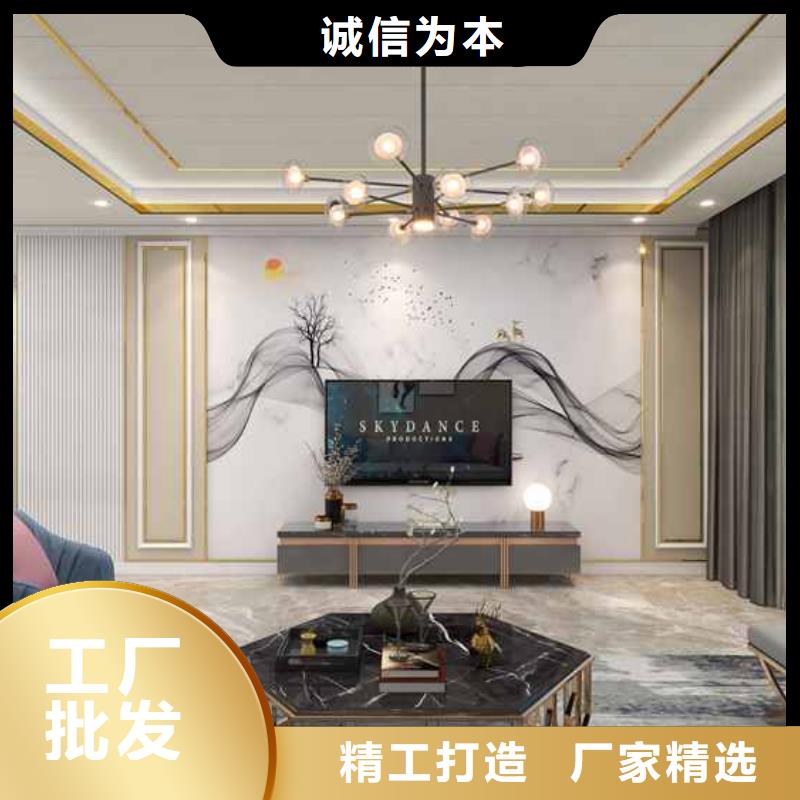 家装护墙板效果图价格行情N年生产经验