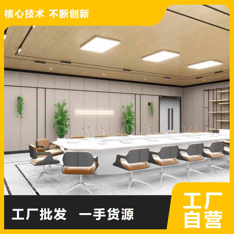 【竹木纤维集成墙板竹炭大板多年行业积累】畅销本地