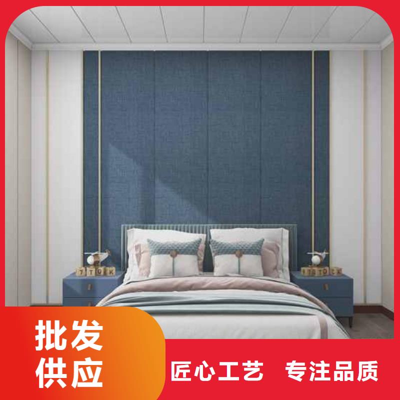 优质家装竹木纤维集成墙板多少钱一平方供应商保障