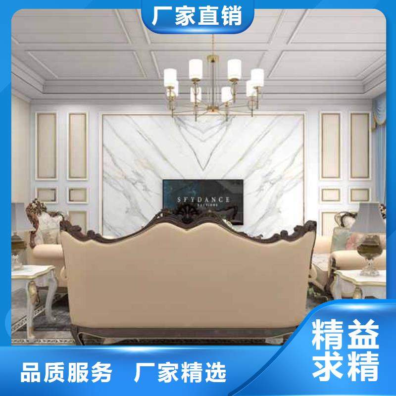 专业销售墙板效果图片大全-价格优惠价格有优势