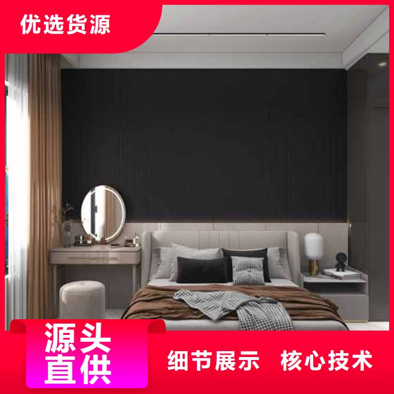 竹木纤维集成墙板多少钱一平方欢迎来电优良工艺