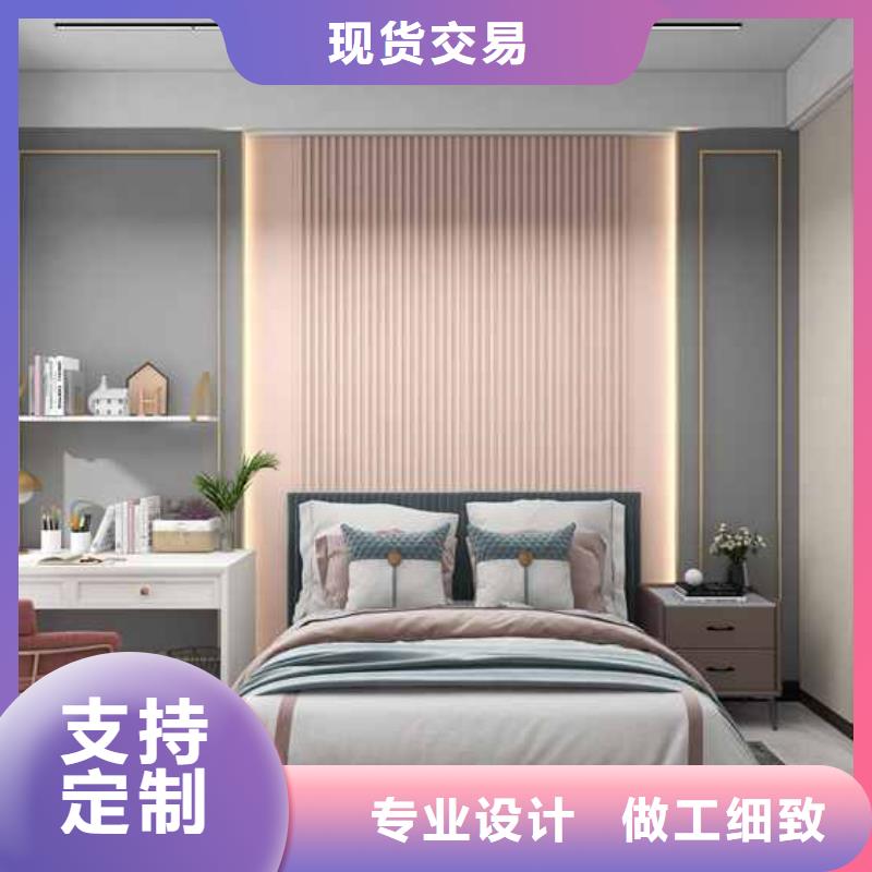 价格公道的竹木纤维集成墙板有甲醛吗厂家当地制造商