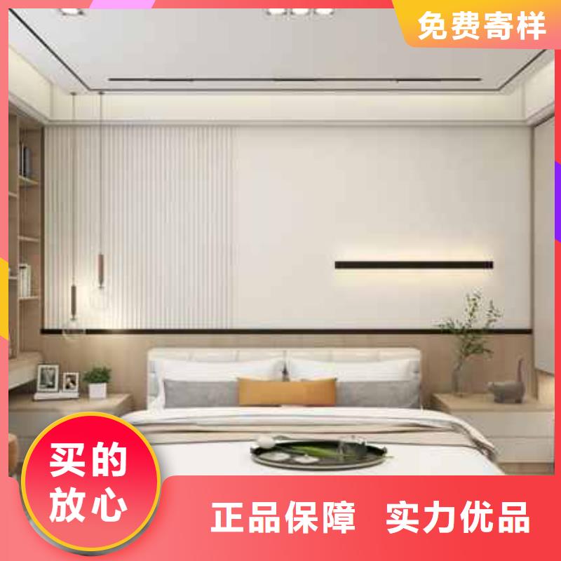 竹木纖維集成墻板比同行節(jié)省10%可放心采購