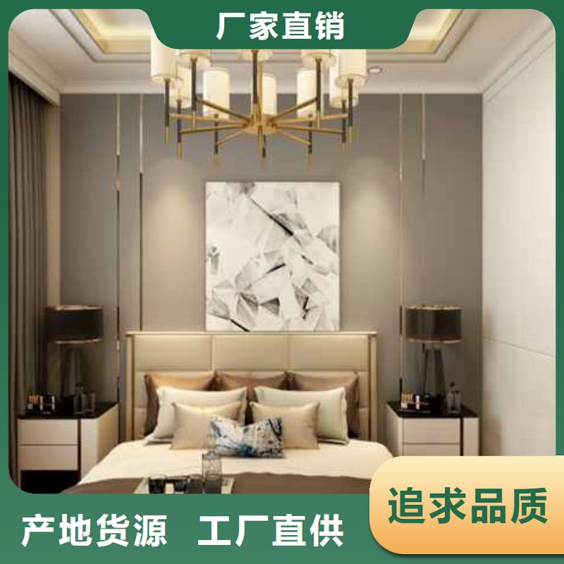 竹木纤维集成墙板简约内墙面板制造生产销售支持货到付清