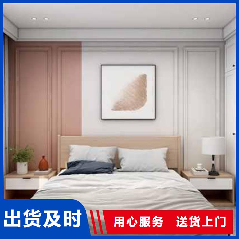 护墙板装修效果图大全贴心售后当地生产厂家
