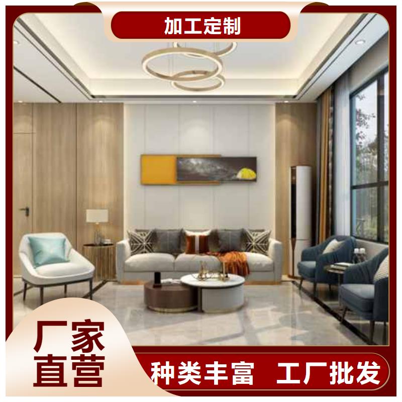 建材在線報(bào)價(jià)當(dāng)日價(jià)格